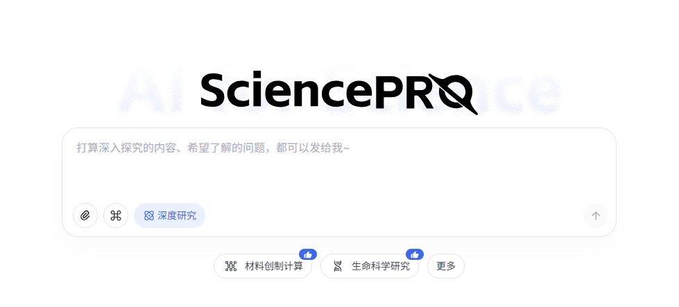 页面截图